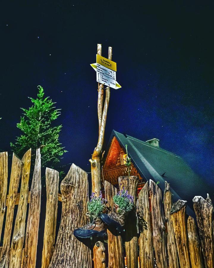 Skibajkowa *
